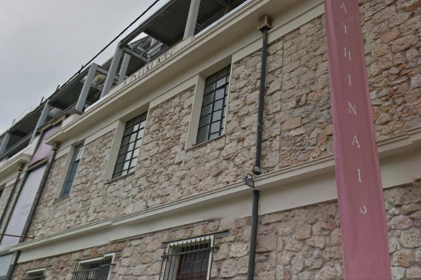 ΕΡΓΑ ΑΝΑΚΑΙΝΙΣΗΣ ΣΤΗΝ ΑΘΗΝΑΪΔΑ